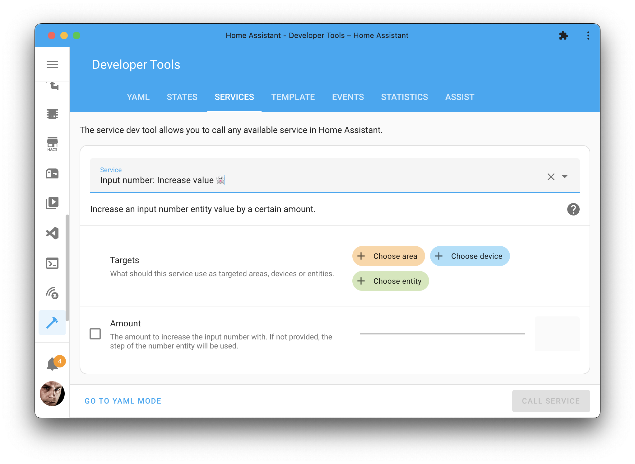 Screenshot of the input number increase value action on the Tools page.